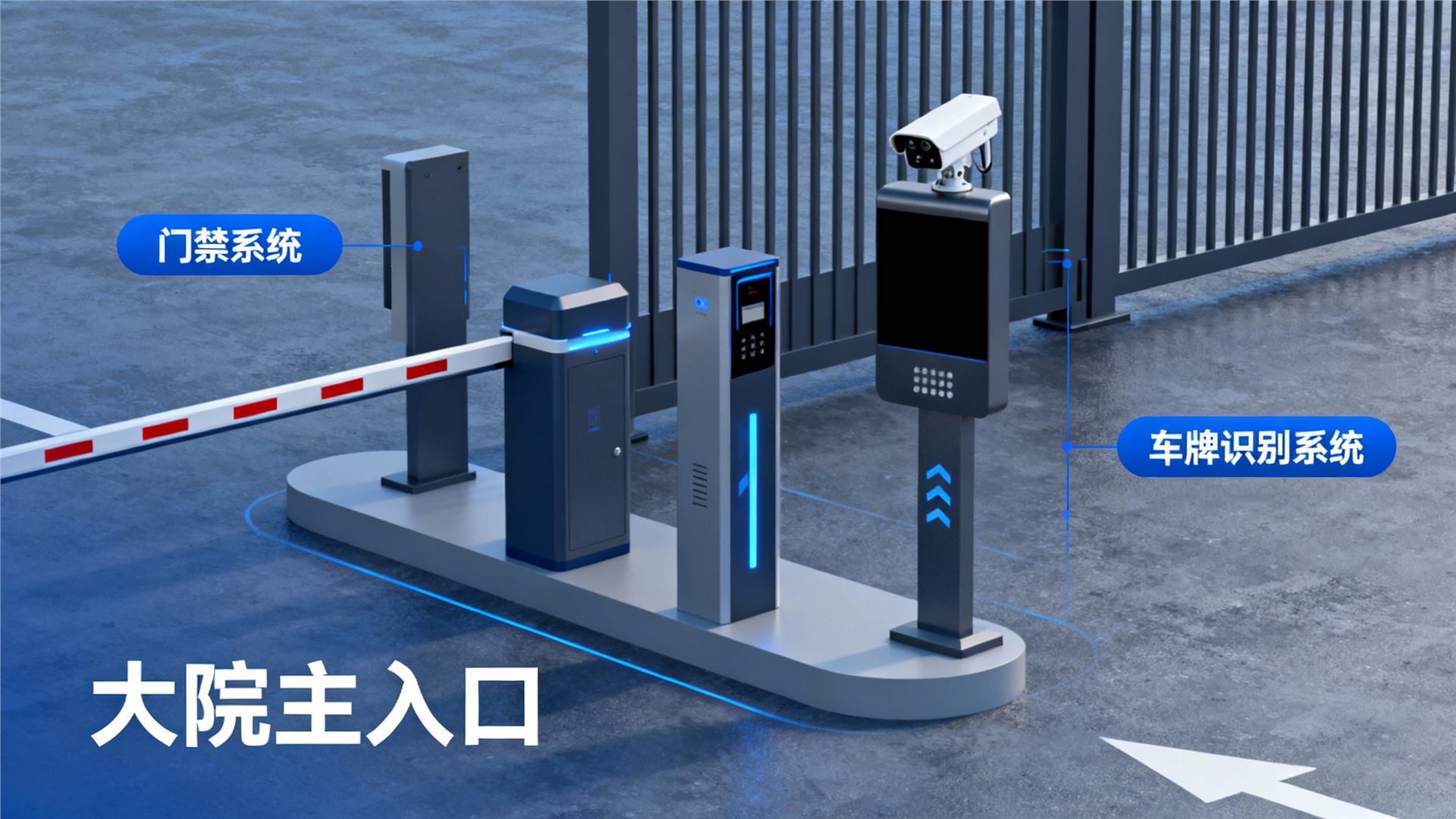 清水江旁海航电枢纽工程桐兴移民安置点场平及基础设施工 BIM 应用成果图